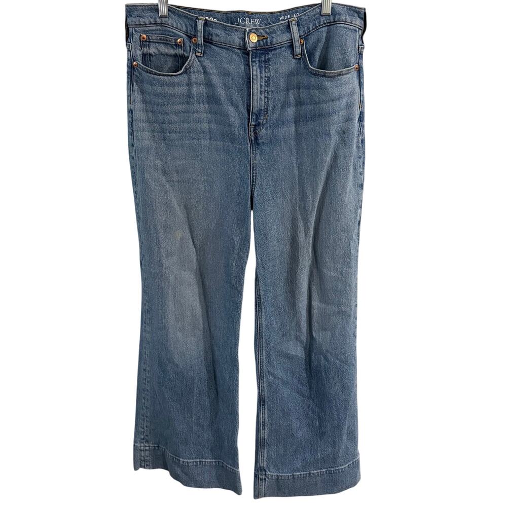 J.Crew Chambray Blue Denim Wide Leg Trouser Jean Women’s 32P BR136